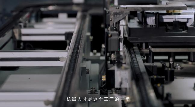 中興通訊5G無人工廠，推動制造業(yè)大升級，1—2人就能管理1條生產(chǎn)線