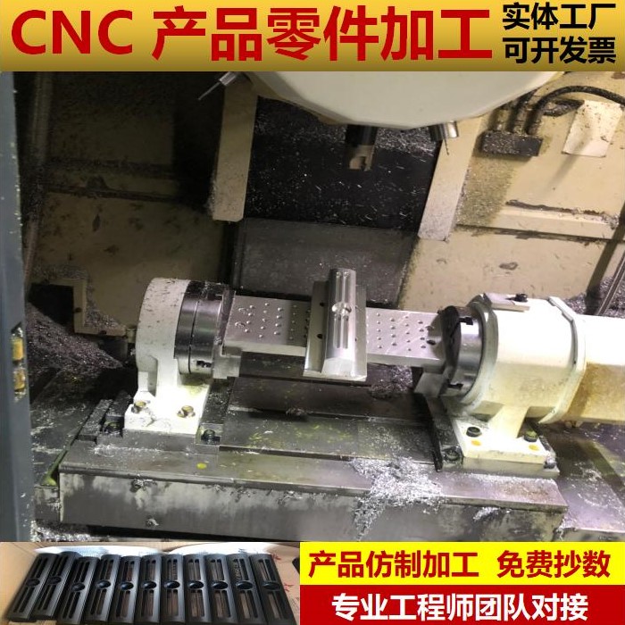 SMT點(diǎn)膠焊接測(cè)試夾具治具非標(biāo)自動(dòng)化設(shè)備設(shè)計(jì)加工案例分享