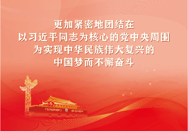廣東省《錫膏厚度測(cè)量?jī)x》獲頒布實(shí)施，將促進(jìn)行業(yè)技術(shù)標(biāo)準(zhǔn)的統(tǒng)一